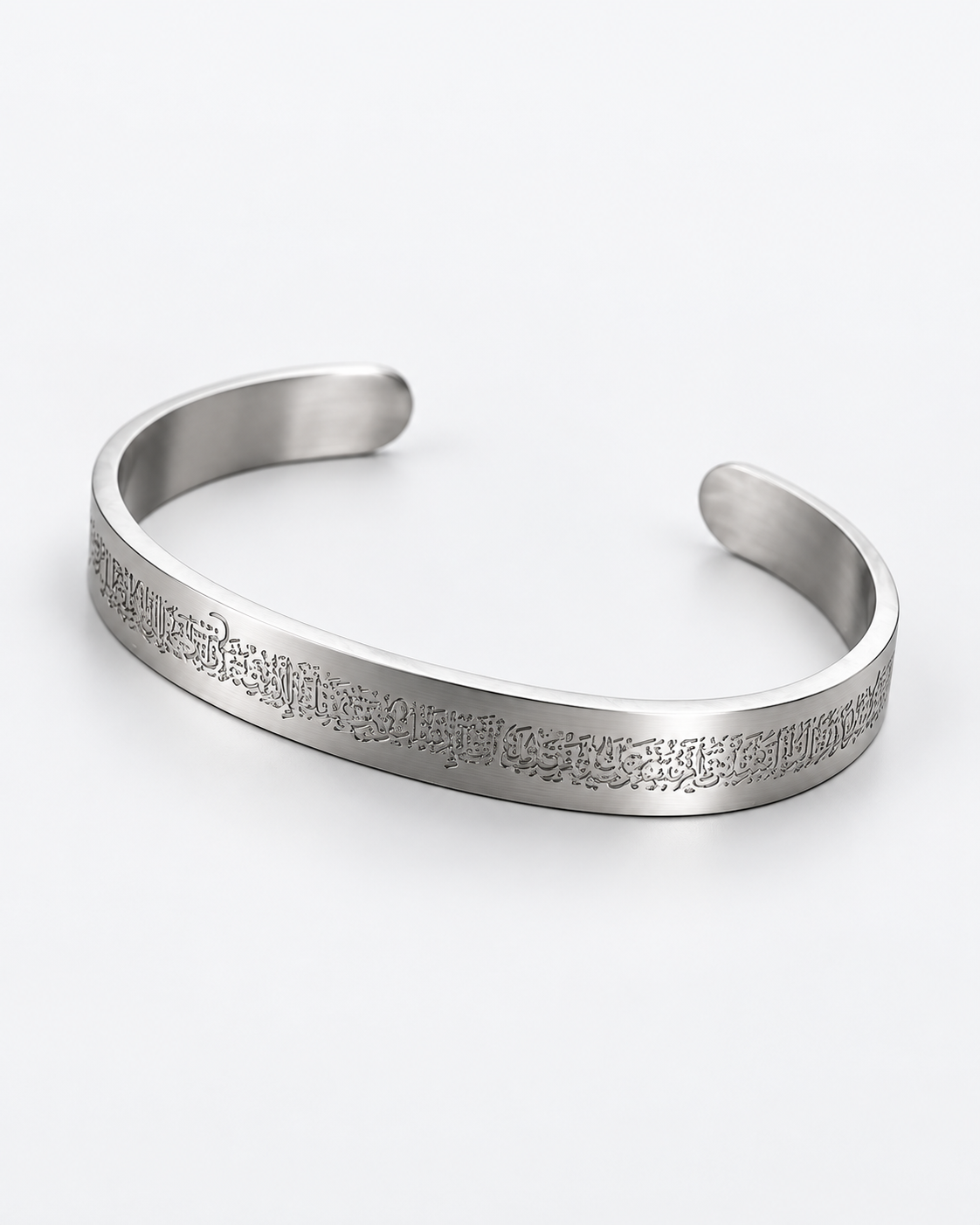 Arabic Engraved Cuff
