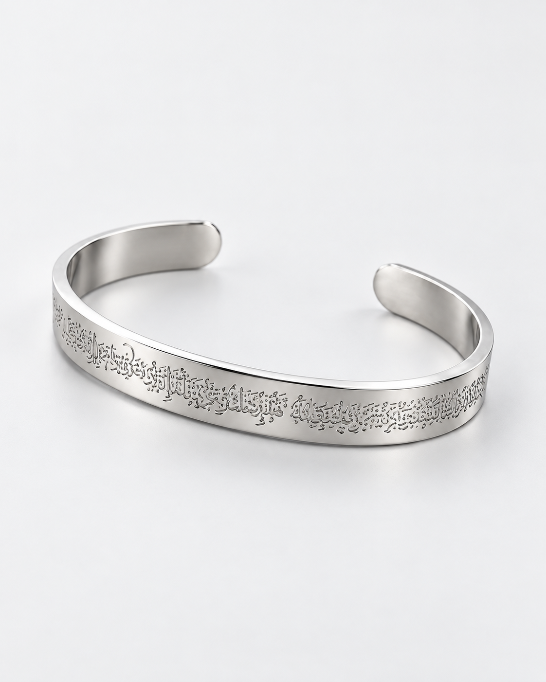 Arabic Engraved Cuff
