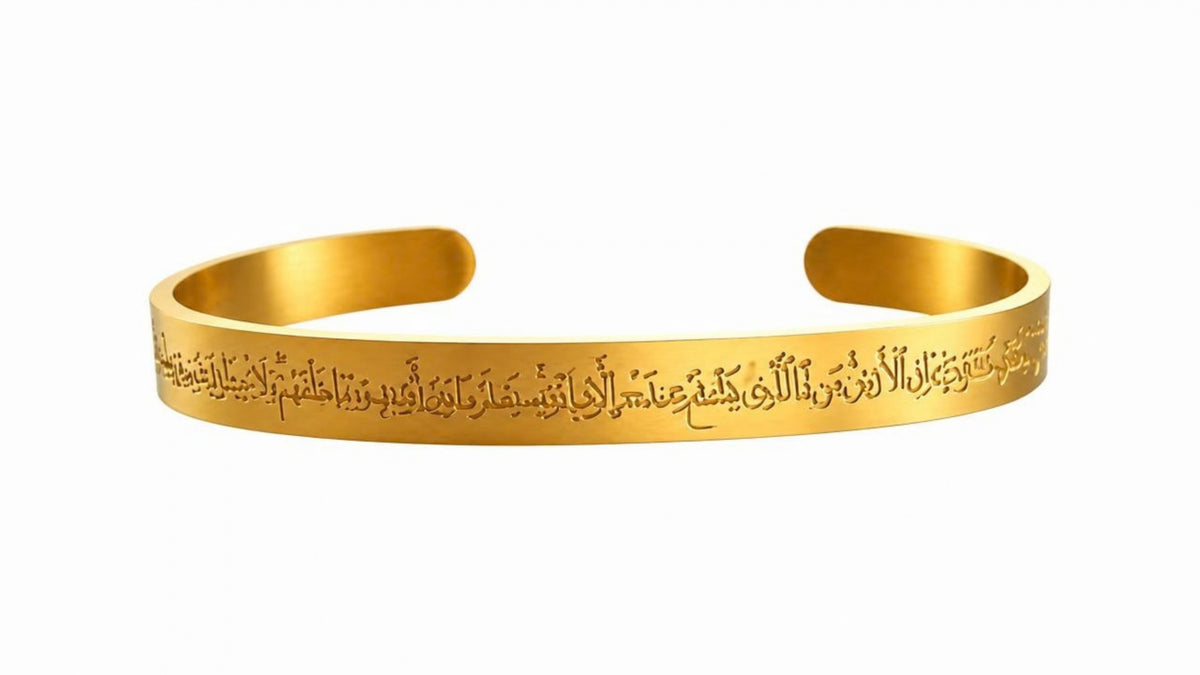 Arabic Engraved Cuff
