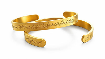 Arabic Engraved Cuff