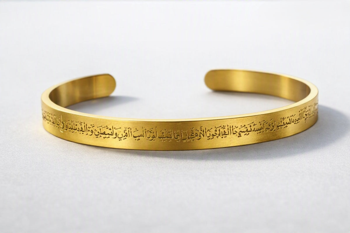 Arabic Engraved Cuff