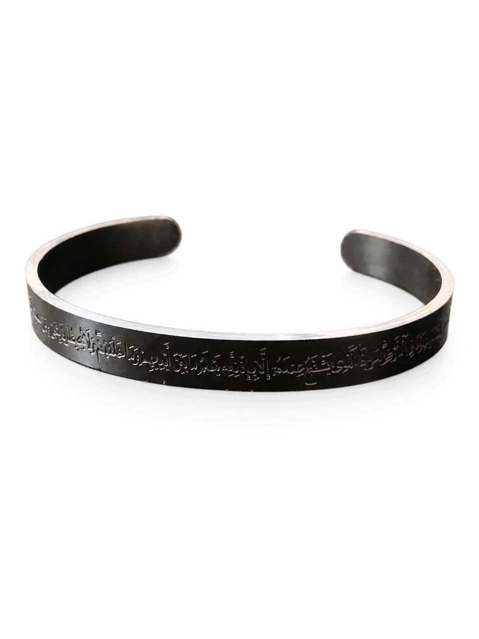 Arabic Engraved Cuff