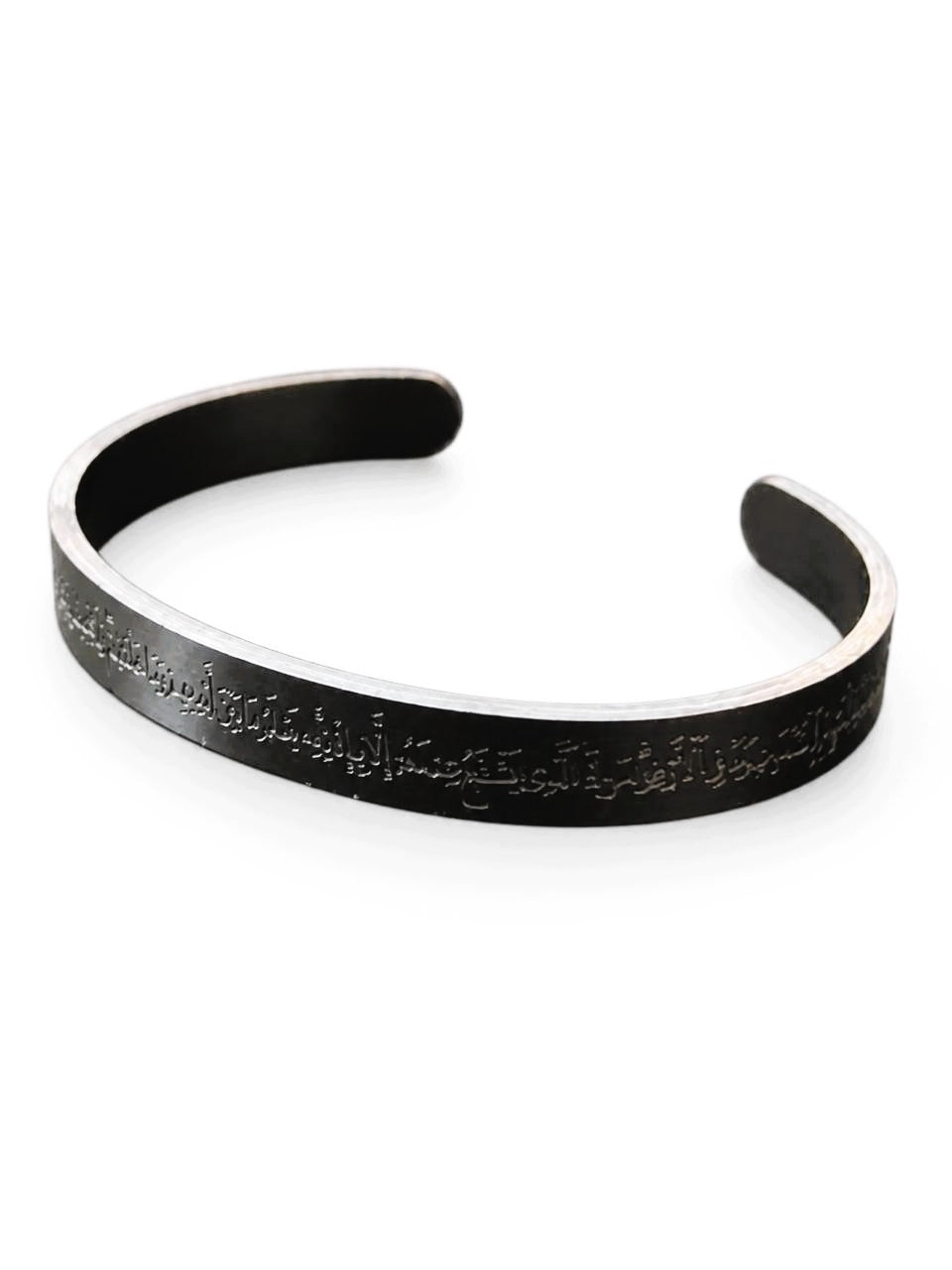 Arabic Engraved Cuff