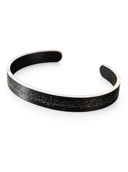 Arabic Engraved Cuff