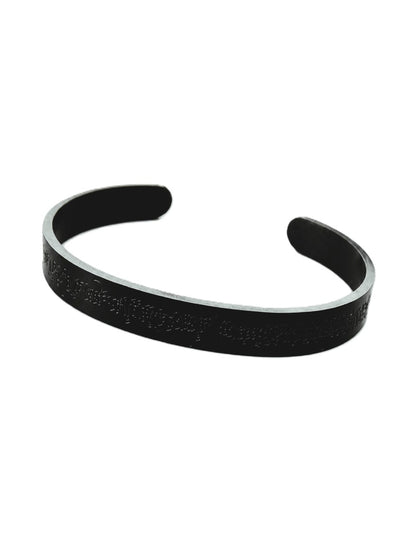 Arabic Engraved Cuff